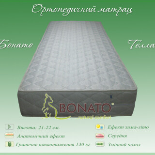 Ортопедичний матрац Телла