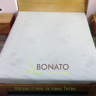 Етель та ліжко Титан