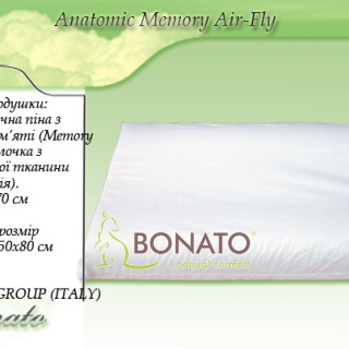 Ортопедична подушка Anatomic Memory Air-Fly
