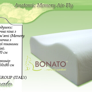 Ортопедична подушка Anatomic Memory Air-Fly