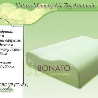 Ортопедична подушка Nature Memory Air-Fly Anatomic