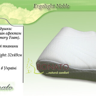 Ортопедична подушка Ergolight Noble