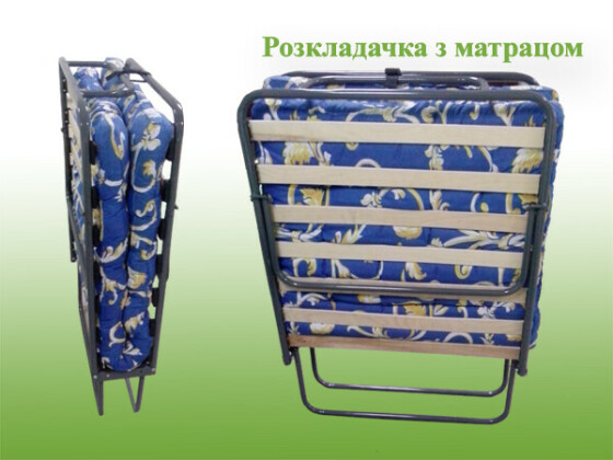 Розкладачка з ортопедичними ламелями